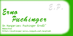 erno puchinger business card